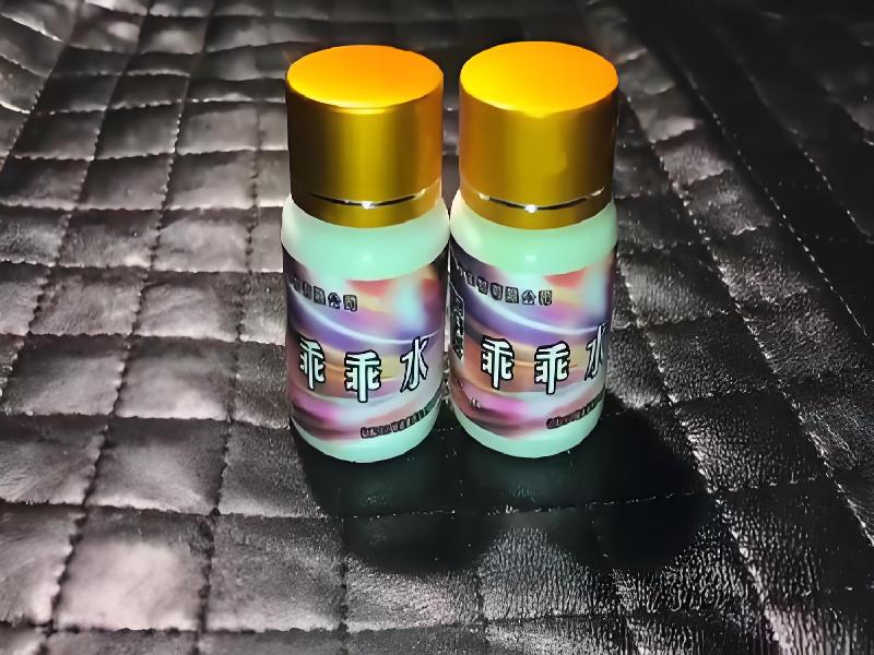 ﻿迷水正品网店8158-o0V型号